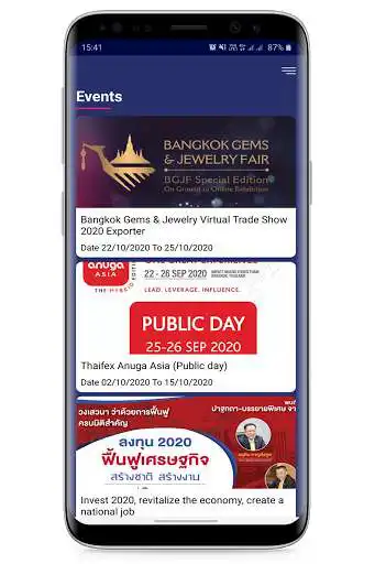 Play Eventpass insight Organizer as an online game Eventpass insight Organizer with UptoPlay