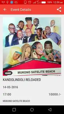 Play Events Gallery Uganda