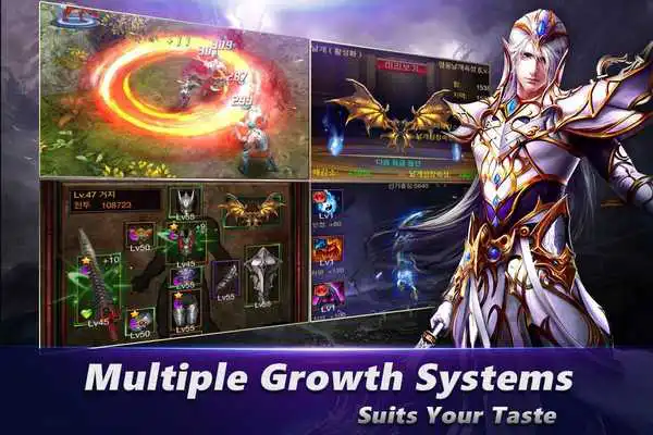 Play EverBattle Play EverBattle