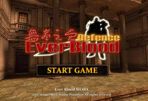 Play Ever Blood Defence