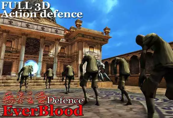 Play Ever Blood Defence