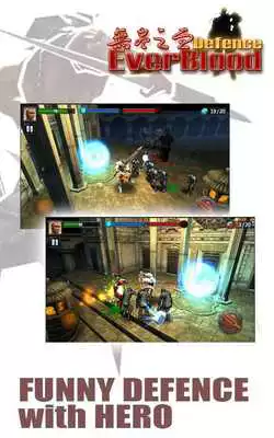 Play Ever Blood