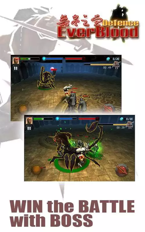 Play Ever Blood