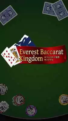 Play Everest Baccarat Kingdom