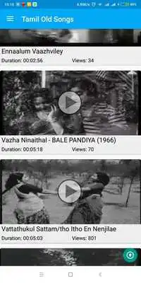 Play Evergreen Tamil Old Songs