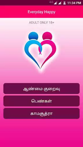 Play Everyday  Happy as an online game Everyday  Happy with UptoPlay