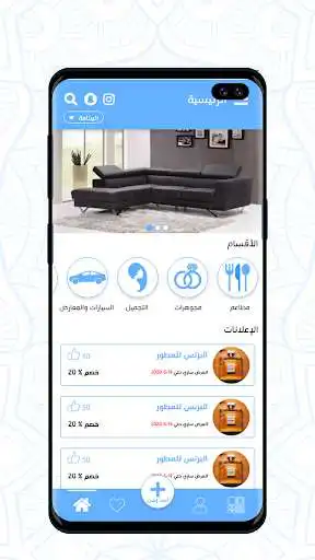 Play Everyday as an online game Everyday with UptoPlay