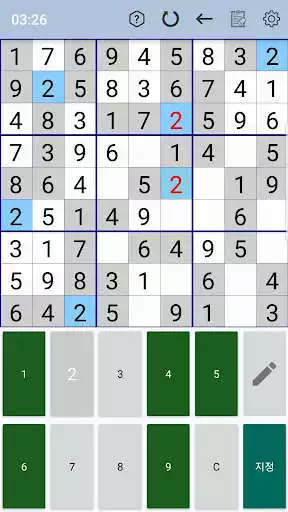 Play EveryDay Sudoku  and enjoy EveryDay Sudoku with UptoPlay