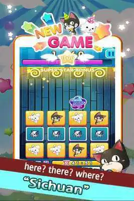 Play Every Game Season 2