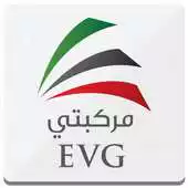 Free play online EVG APK