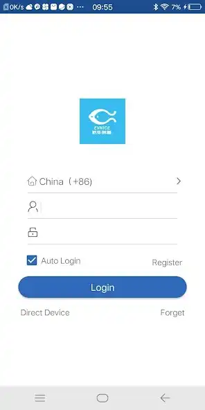 Play EVNICE AUTO FEEDER  and enjoy EVNICE AUTO FEEDER with UptoPlay