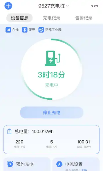 Play EV Pile  and enjoy EV Pile with UptoPlay