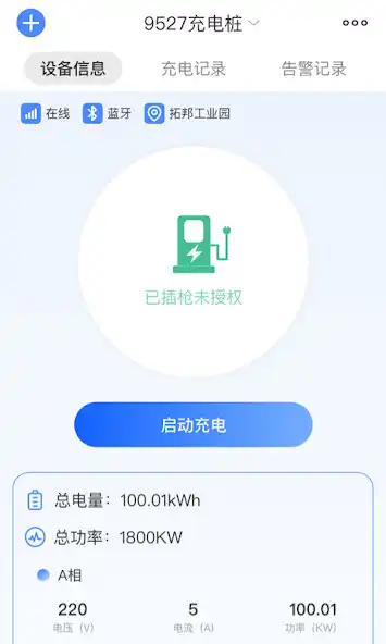 Play EV Pile as an online game EV Pile with UptoPlay