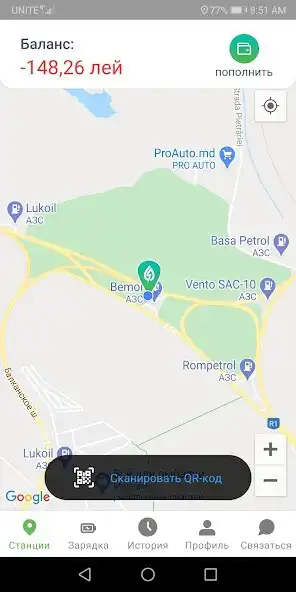 Play EVPoint Moldova as an online game EVPoint Moldova with UptoPlay