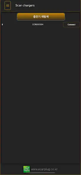 Play evRang Charger  and enjoy evRang Charger with UptoPlay