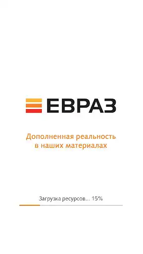 Play EVRAZ Augmented Reality  and enjoy EVRAZ Augmented Reality with UptoPlay