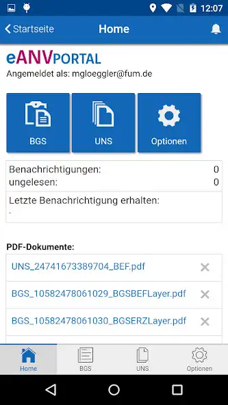 Play eWaste mobile as an online game eWaste mobile with UptoPlay