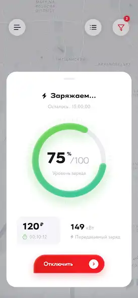 Play E-WAY  and enjoy E-WAY with UptoPlay