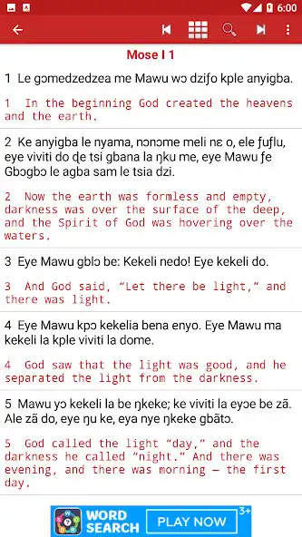 Play Ewe bible Plus as an online game Ewe bible Plus with UptoPlay