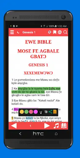 Play Ewe Bible and enjoy Ewe Bible with UptoPlay Play Ewe Bible and enjoy Ewe Bible with UptoPlay