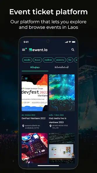 Play ewent.la as an online game ewent.la with UptoPlay