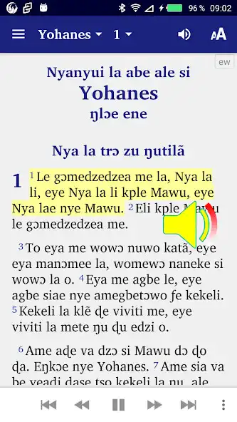 Play Ewe Twi English  and enjoy Ewe Twi English with UptoPlay