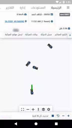 Play EWE V20  and enjoy EWE V20 with UptoPlay