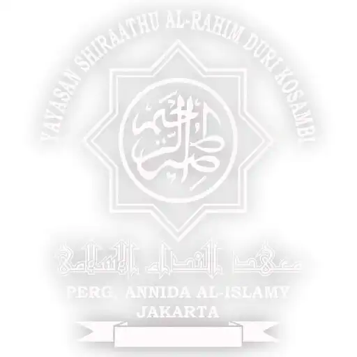 Play Exambro Annida APK