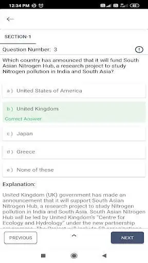 Play Exam Clear as an online game Exam Clear with UptoPlay