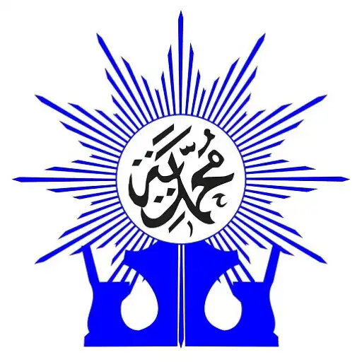 Play Exam Client PBRM APK