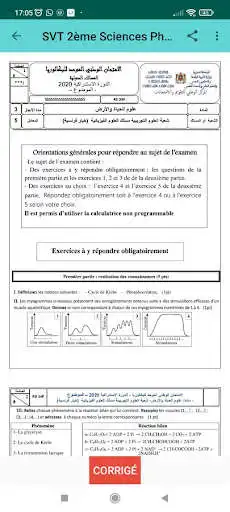 Play examens nationaux Sciences Physiques biof as an online game examens nationaux Sciences Physiques biof with UptoPlay
