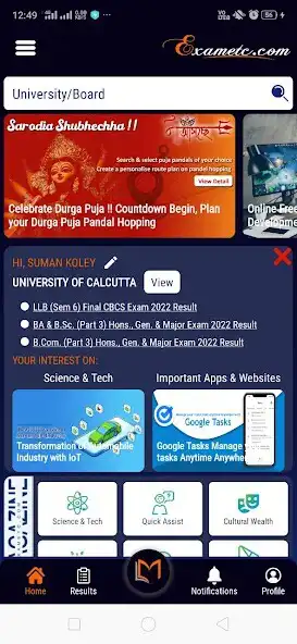 Play Exametc.com  and enjoy Exametc.com with UptoPlay