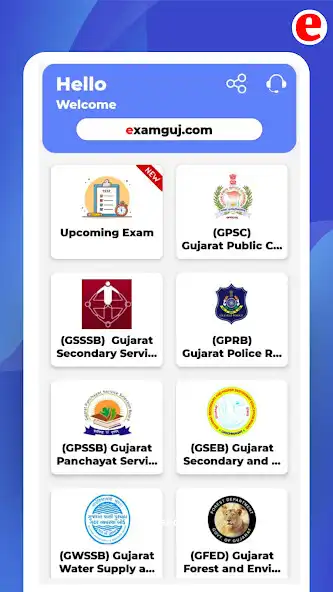 Play Examguj as an online game Examguj with UptoPlay