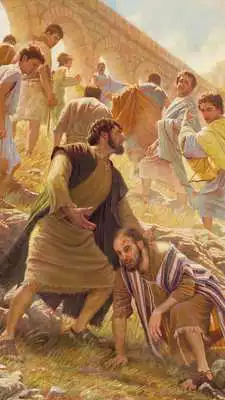 Play Examining the Scriptures Daily - 2017.