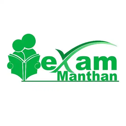 Play ExamManthan APK Play ExamManthan APK
