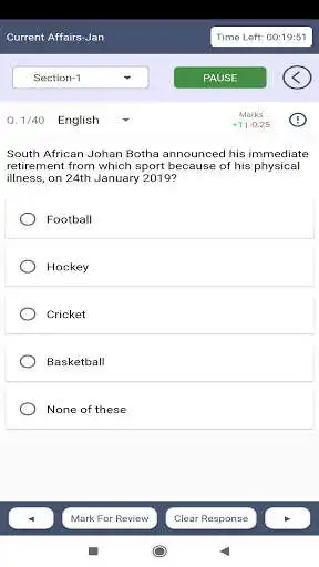 Play Exam Mood Test Series and enjoy Exam Mood Test Series with UptoPlay Play Exam Mood Test Series and enjoy Exam Mood Test Series with UptoPlay