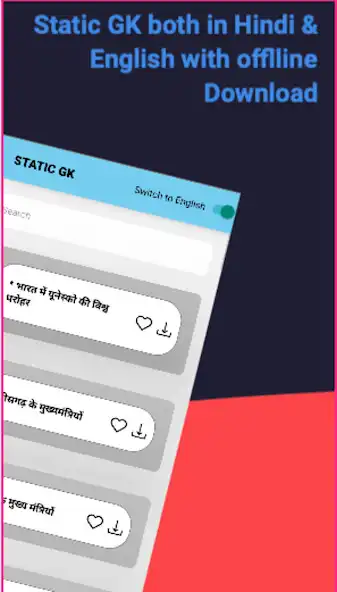 Play Exam op as an online game Exam op with UptoPlay
