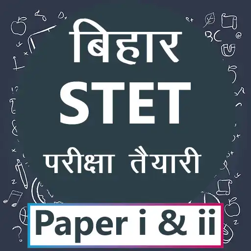 Play Exam Preparation : Bihar STET in Hindi 2021 APK