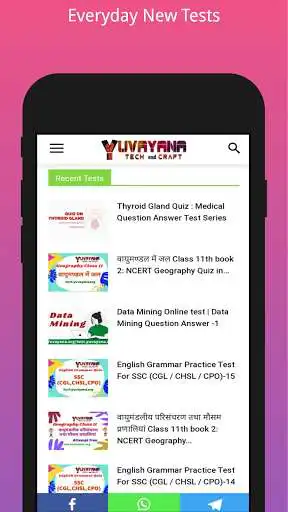 Play Exam Preparation: Free Test and Quiz For Exams  and enjoy Exam Preparation: Free Test and Quiz For Exams with UptoPlay