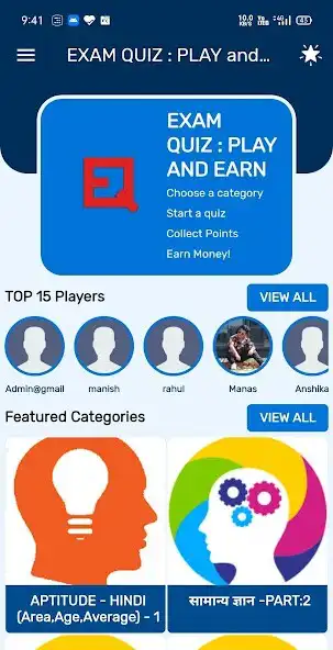 Play EXAM QUIZ APPLICATION- Government Exam Preparation  and enjoy EXAM QUIZ APPLICATION- Government Exam Preparation with UptoPlay