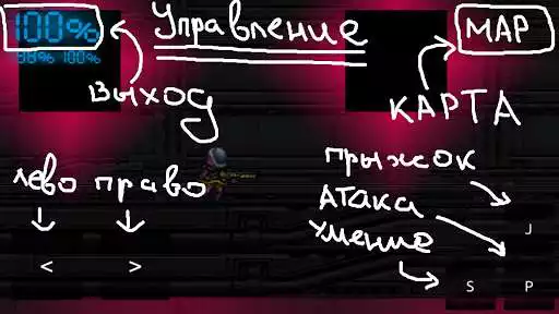 Play Exar:Online (без рекламы) as an online game Exar:Online (без рекламы) with UptoPlay