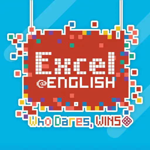 Play Excel@EnglishPolyU APK