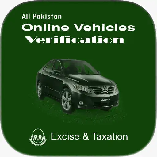 Play Excise and Taxation - Online Vehicle Verification APK Play Excise and Taxation - Online Vehicle Verification APK