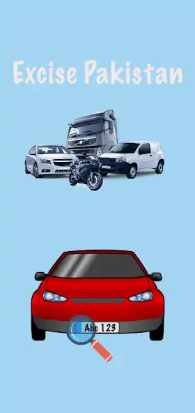 Play Excise Pk-Vehicle Verification  and enjoy Excise Pk-Vehicle Verification with UptoPlay