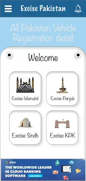 Play Excise Pk-Vehicle Verification as an online game Excise Pk-Vehicle Verification with UptoPlay