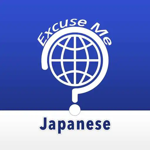 Play Excuse Me Japanese APK