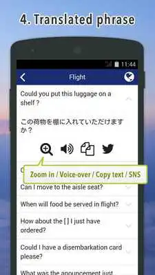 Play Excuse Me Japanese
