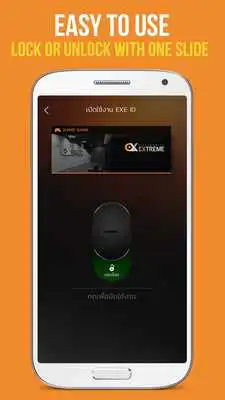 Play EXE Authenticator