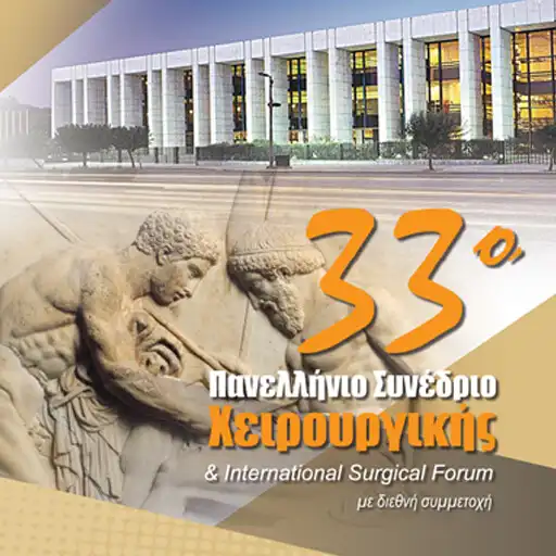 Play execongress2023 APK Play execongress2023 APK