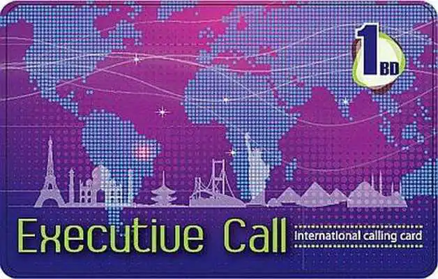 Play ExecutiveCall Card Bahrain Play ExecutiveCall Card Bahrain